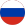 Ресей туы